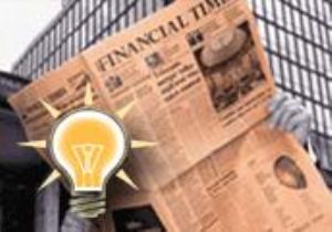 FINANCIAL TIMES’TAN AK PARTİ İÇİN DENİZ FENERİ SENARYOSU: YENİ BİR KAPATMA DAVASI!