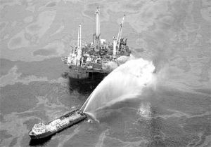 BP DE KORKUNÇ İDDİA