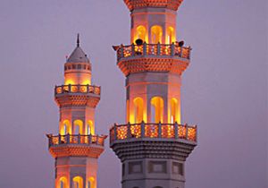 Almanya ya Çevre Dostu Cami