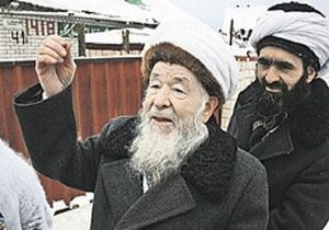 Polis Tesadüfen Ortaya Çıkardı: