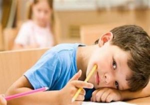 Dikkat Eksikliği ve Hiperaktivite Bozukluğu