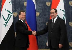 Biz Düşman Onlar Dost