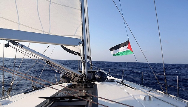 Binyamin Neyanyahu ya çağrı!