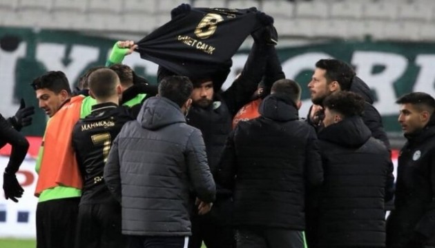 Konyaspor, Adana Demirspor'un serisini bitirdi
