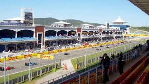 Formula 1 İstanbul Grand Prix si hangi kanalda?