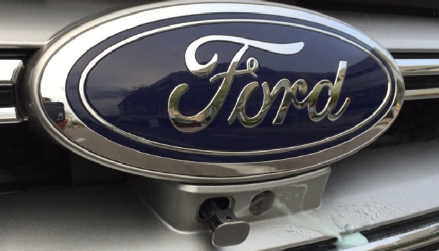 Ford tan yönetim kurulu üyeliğine atama açıklaması