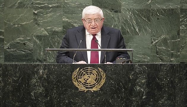 Masum, dünyaya seslendi:
