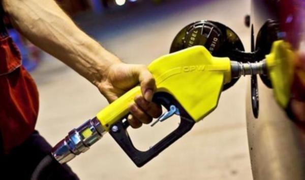 Fuel Oil e zam geliyor