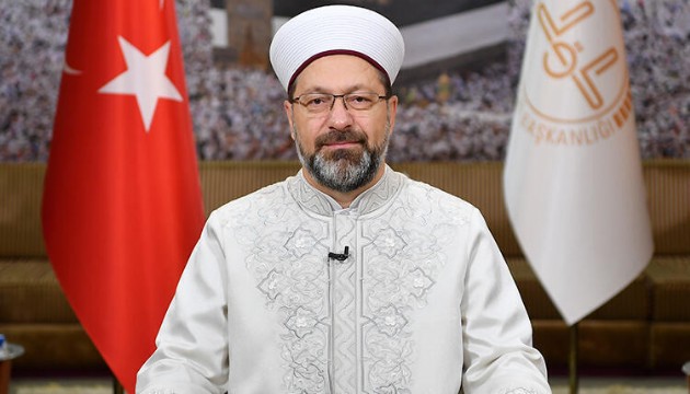 Diyanet açıkladı! Evde nasıl bayram namazı kılınacak?