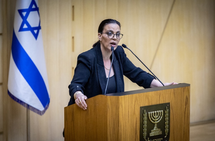 İsrail kabinesinde kritik istifa!
