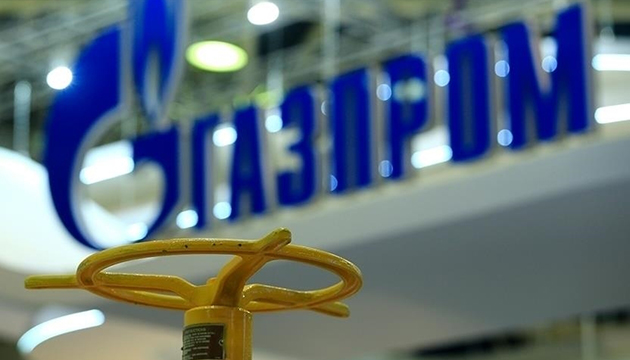 Gazprom yatırımlarını artırdı!