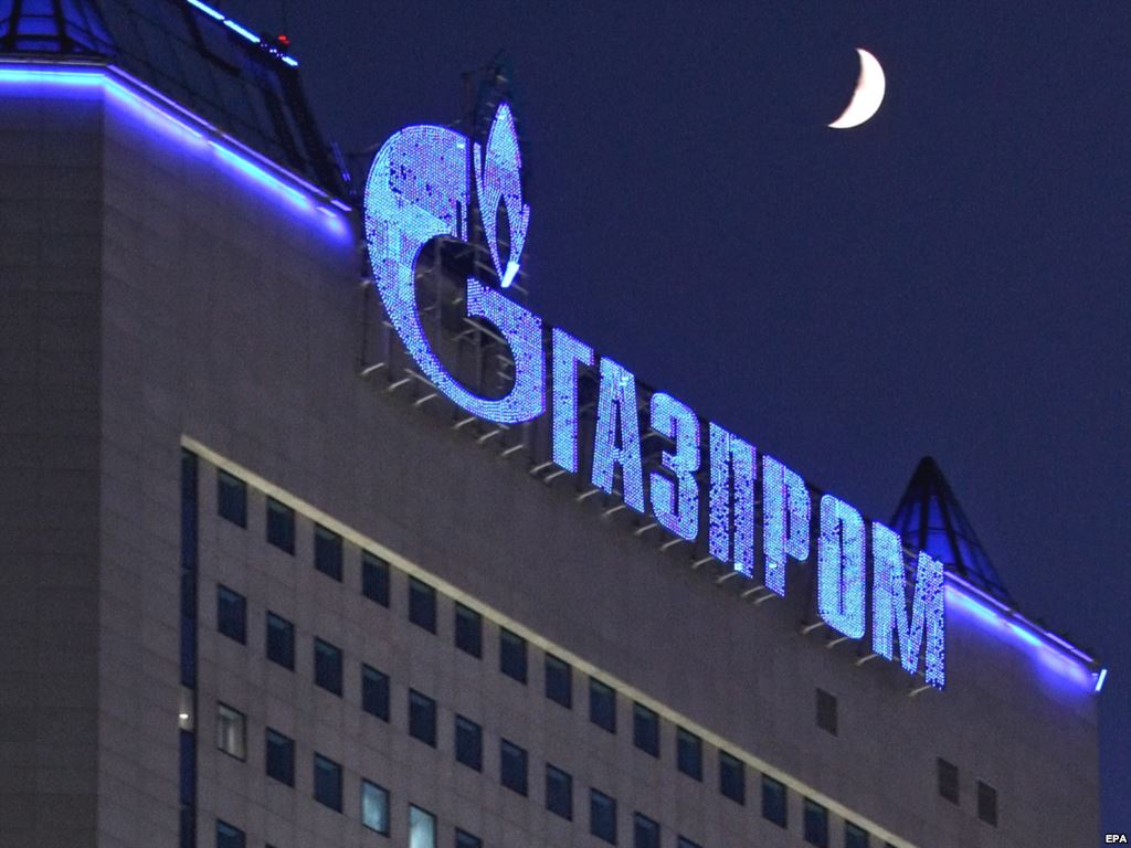 Türkiye den artan talep, Gazprom a rekor kırdırdı!