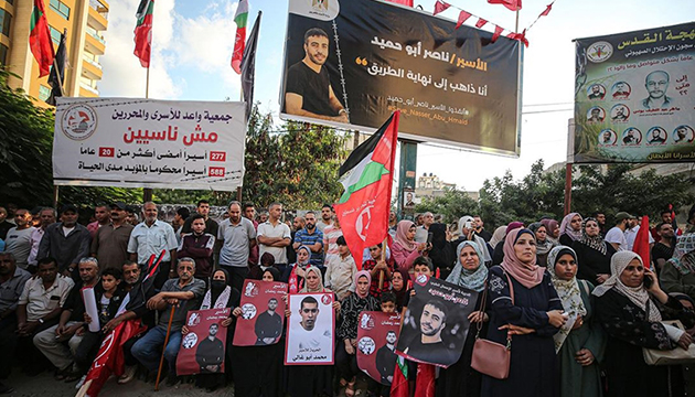 Gazze de Filistinli tutuklular için gösteri!