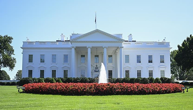 ABD den Gazze yalanlaması