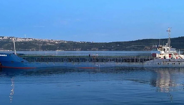 Çanakkale Boğazı nda gemi arızalandı