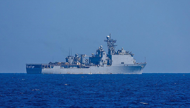 ABD, Latin Amerika ya 8 savaş gemisi gönderdi