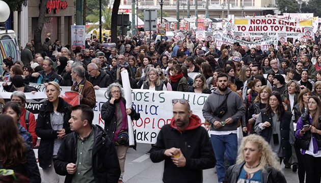 Yunanistan da grev kararı