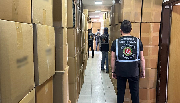 Gümrüklerde rekor yakalama