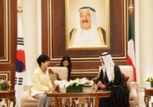 Güney Kore Devlet Başkanı ndan Kuveyt ziyareti!