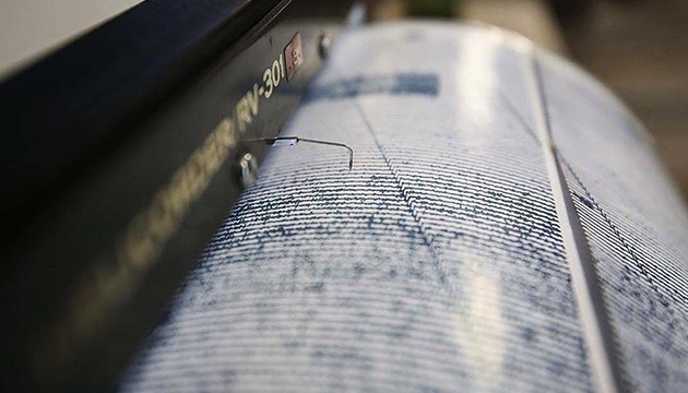 Gürcistan da korkutan deprem