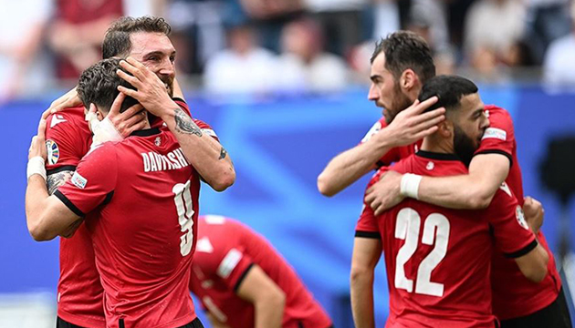 EURO 2024 te Gürcistan, Portekiz e karşı