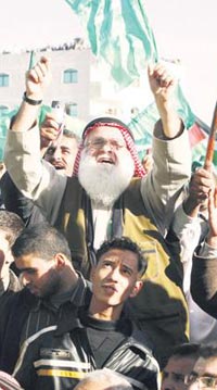 300 BİN HAMASLIDAN DEV GÖVDE GÖSTERİSİ