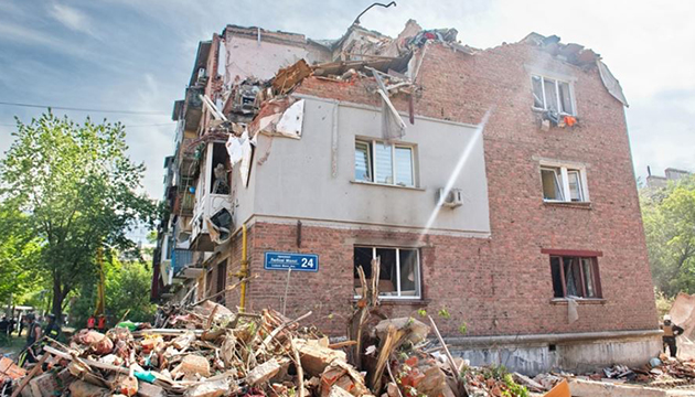 Rusya dan Ukrayna ya bombalı saldırı: Ölü ve yaralılar var