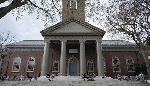 Harvard da patlama meydana geldi