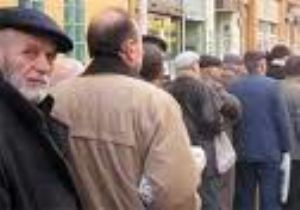 Çalışan Emeklilere SGK Müjdesi!