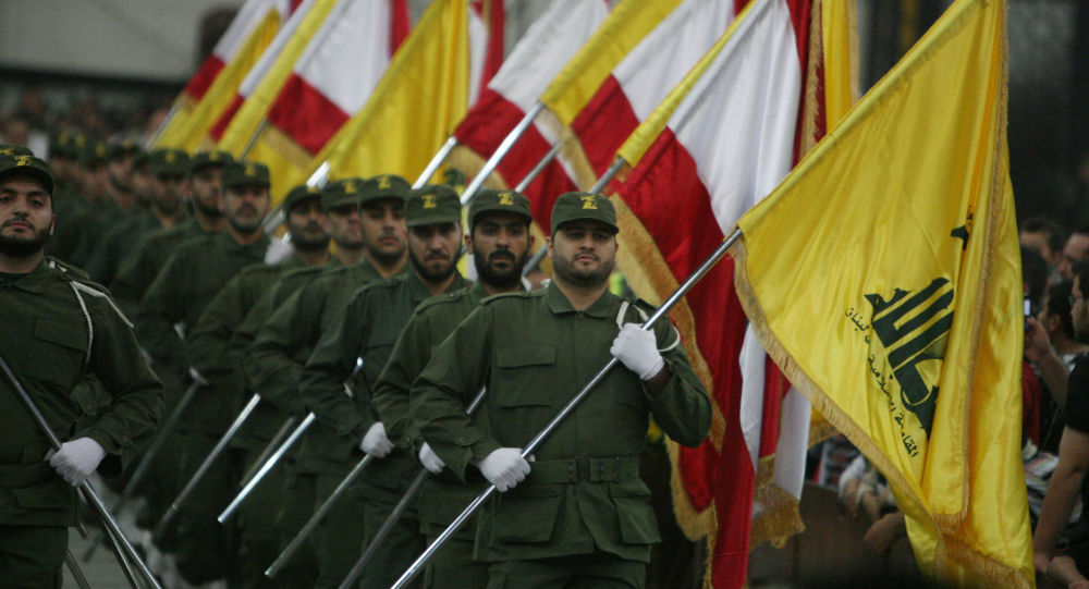 Hizbullah tan  Yüzyılın Utancı  yorumu