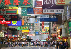 Çin ile İngiltere arasında Hong Kong krizi!