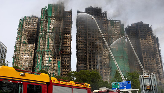 Hong Kong da yangın faciası