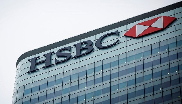 HSBC den yalanlama geldi: