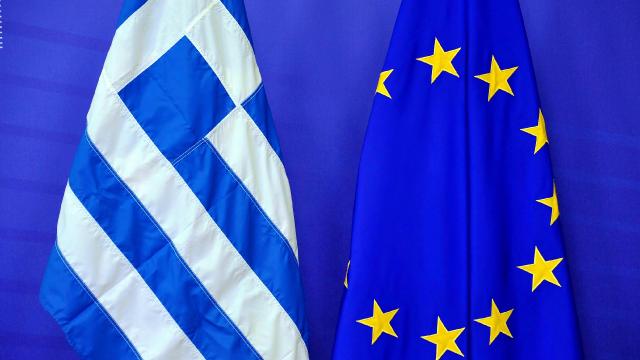 AB Yunanistan a destek verecek