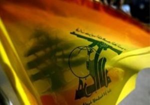 ‘İsrail Bu Sularda Bir Metre Bile Keşif Yapamaz’