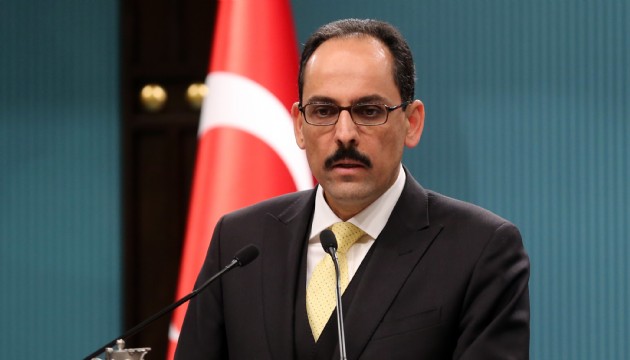 MİT Başkanı olacağı öne sürülen İbrahim Kalın'ın konseri iptal edildi