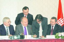 DEV İHALEDE REKOR FİYAT