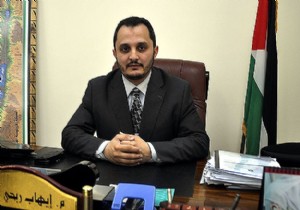Hamas tan Arap Birliği ne Çağrı: