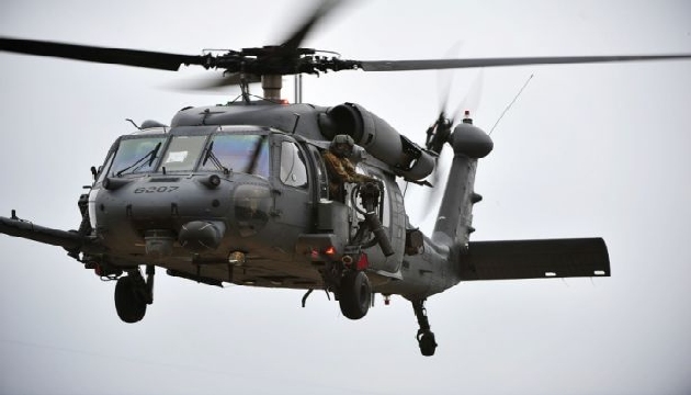 Afganistan da NATO helikopteri düştü