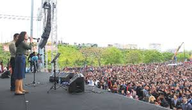 Valilikten Grup Yorum konserine iptal kararı!