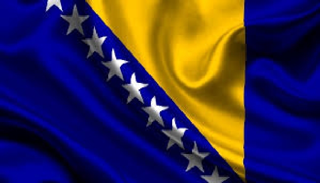 Bosna Hersek te