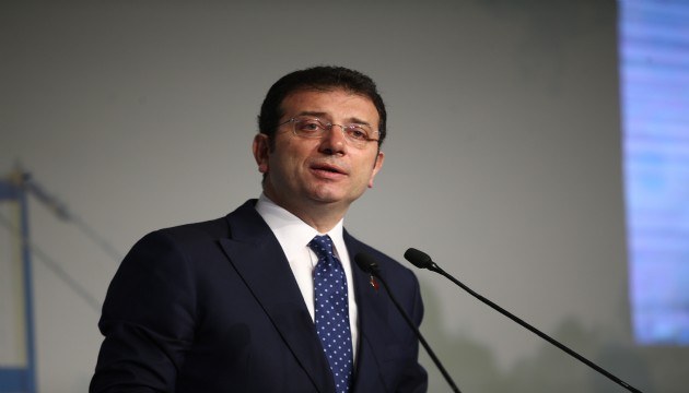 İmamoğlu'ndan maaş promosyonu açıklaması!