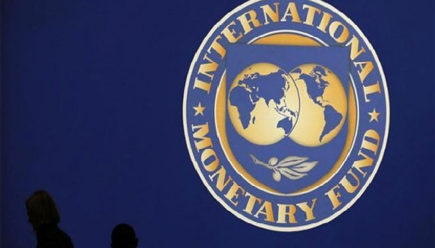 IMF, Türkiye nin büyüme rakamını küçülttü