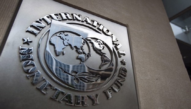 IMF rakamı açıkladı!