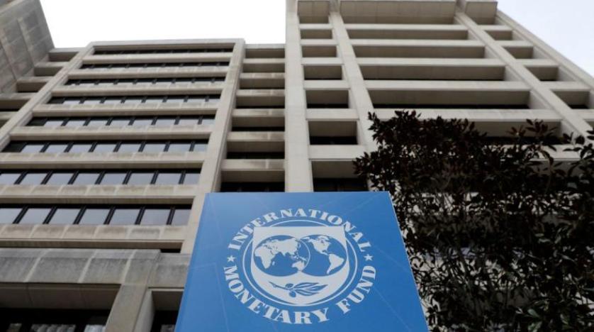 IMF, finans sektörüne yönelik siber riskler konusunda uyardı