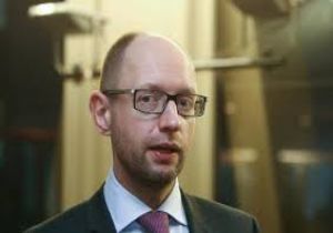 Arseniy Yatsenyuk: