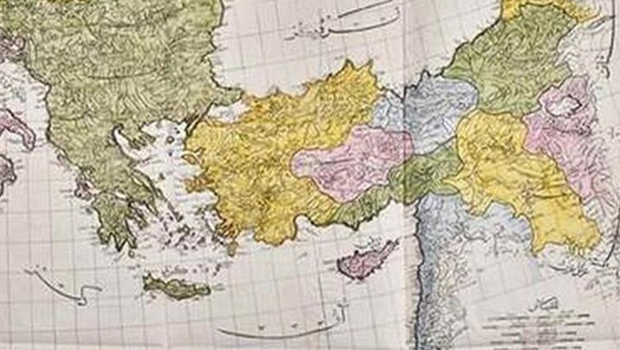 Osmanlı atlasına rekor fiyat!