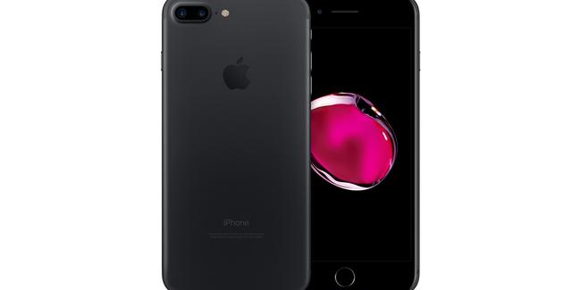 iPhone 7 Plus da inanılmaz indirim
