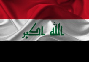 Irak tan PKK ya kınama!
