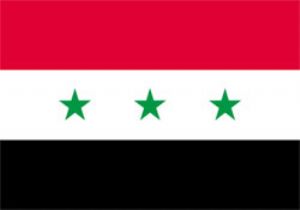 Irak Hükümeti Uyardı: